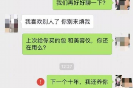 125万借款连本带利全部拿回